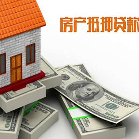 奎文小额贷款放款的流程是怎么样的?