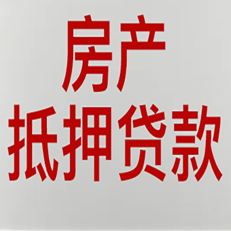 奎文个人信用贷款的额度?